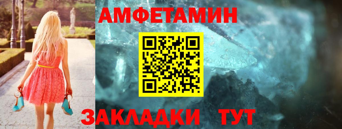 ГАШИШ  Alpha PVP СК кристаллы  Кострома  Лсд 25  МЕФ   ТГК  МАРИХУАНА  Вход с VPN  Канабис  ГАШ 