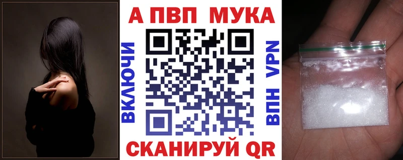 Alpha PVP крисы CK  hydra как зайти  Кострома 