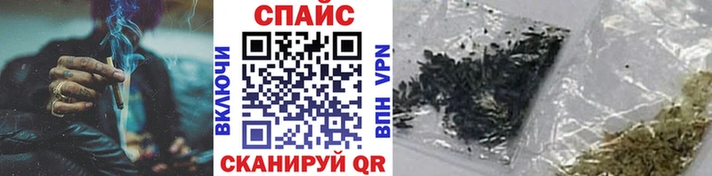 наркотики Кострома БУТИРАТ 1.4BDO