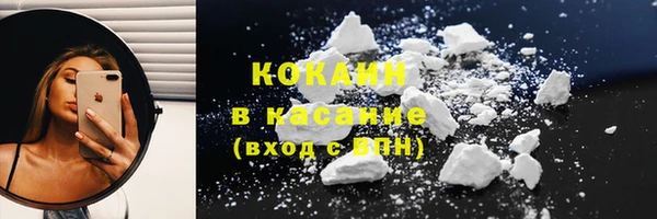 дурь Абинск