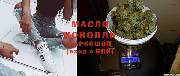 дурь Абинск