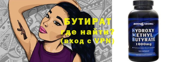 меф VHQ Абдулино