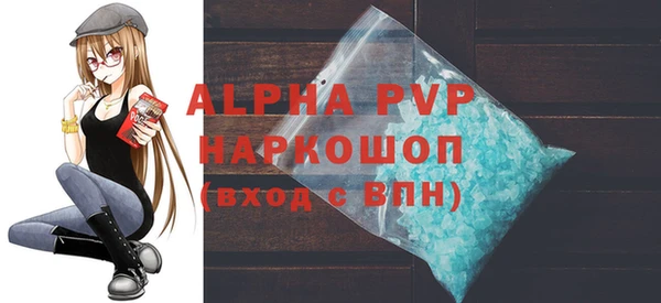 меф VHQ Абдулино