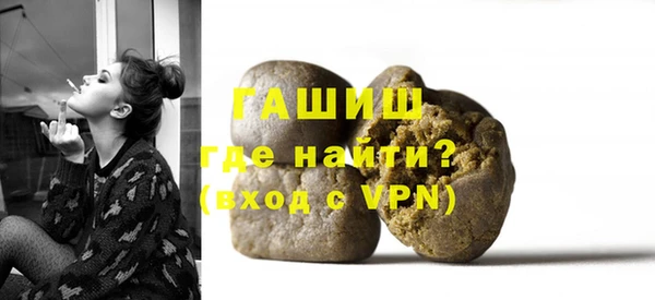 дурь Абинск