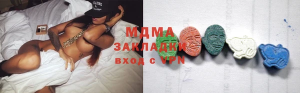 jwh Алексеевка
