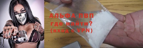 дурь Абинск