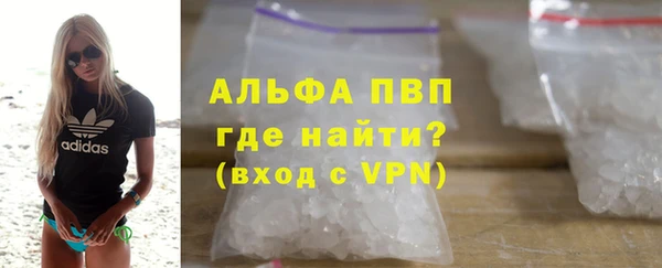 меф VHQ Абдулино