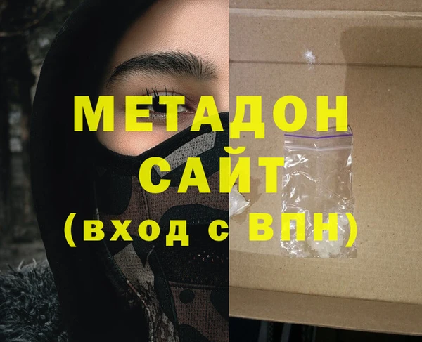дурь Абинск
