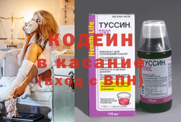дурь Абинск