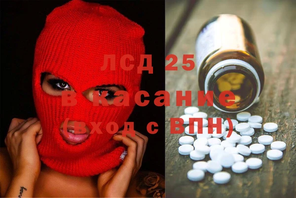 марихуана Алзамай