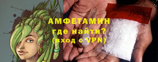 тгк Лабытнанги
