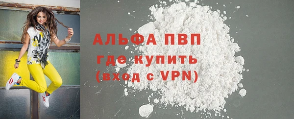 jwh Алексеевка