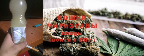 COCAINE Абаза