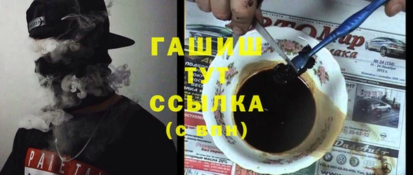 меф VHQ Абдулино