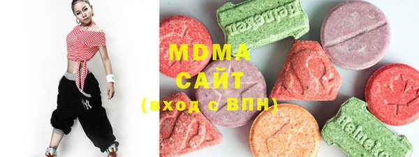 дурь Абинск