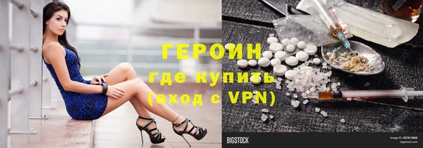 дурь Абинск
