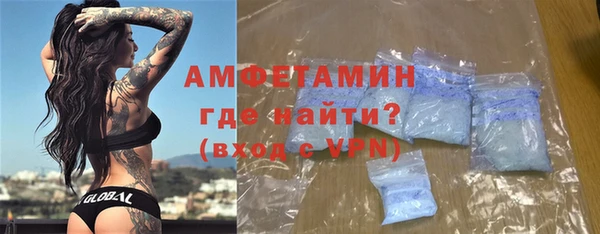 дурь Абинск