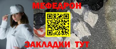 гашишное масло Кингисепп