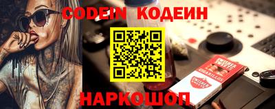 гашишное масло Кингисепп
