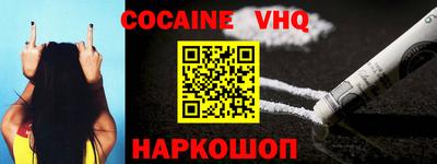 apvp Кимры