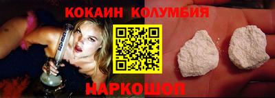 гашишное масло Кингисепп