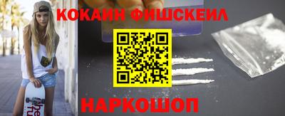 гашишное масло Кингисепп