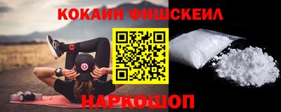 гашишное масло Кингисепп