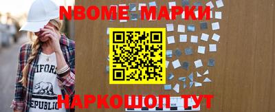 apvp Кимры
