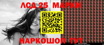 прущие грибы Кинель