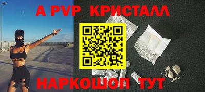 прущие грибы Кинель