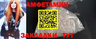 apvp Кимры