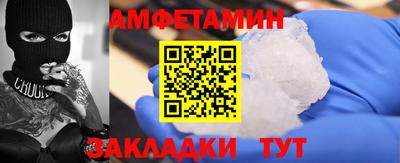apvp Кимры