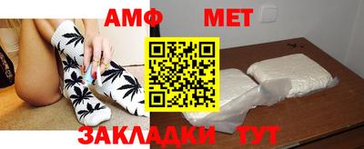 apvp Кимры