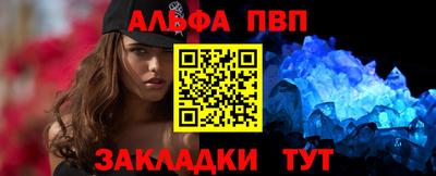 гашишное масло Кингисепп