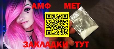 гашишное масло Кингисепп