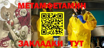 apvp Кимры