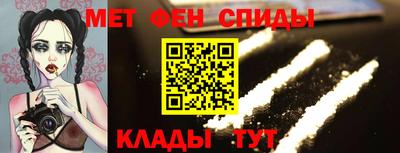 apvp Кимры