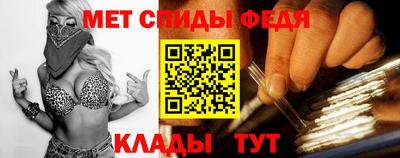 apvp Кимры