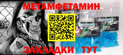 apvp Кимры
