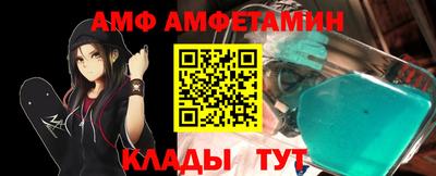 apvp Кимры
