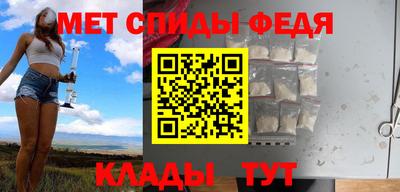 прущие грибы Кинель