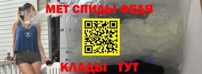 прущие грибы Кинель