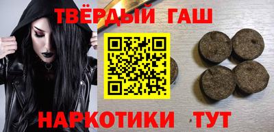 apvp Кимры