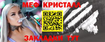 apvp Кимры