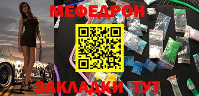 прущие грибы Кинель