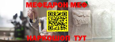 apvp Кимры