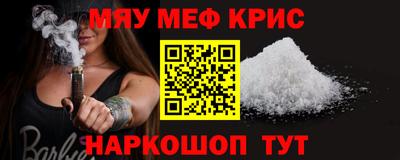 гашишное масло Кингисепп