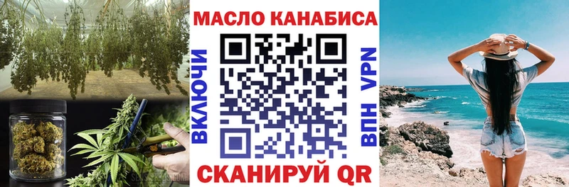 Дистиллят ТГК жижа  Кострома 